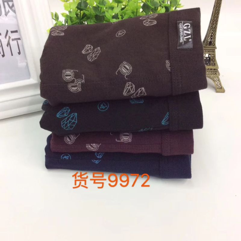 Men's Underwear 9972 details Picture