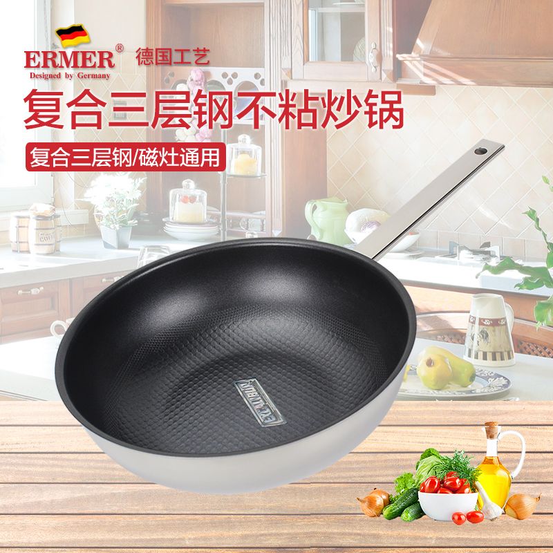 Original imported ERMER stainless steel non-stick honeycomb bottom frying pan from South Korea, 28cm details Picture