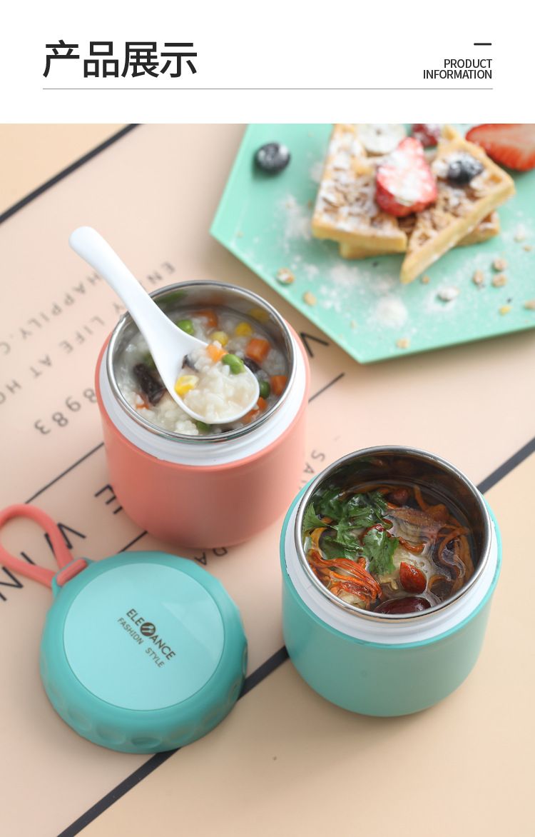 密封汤杯产品图