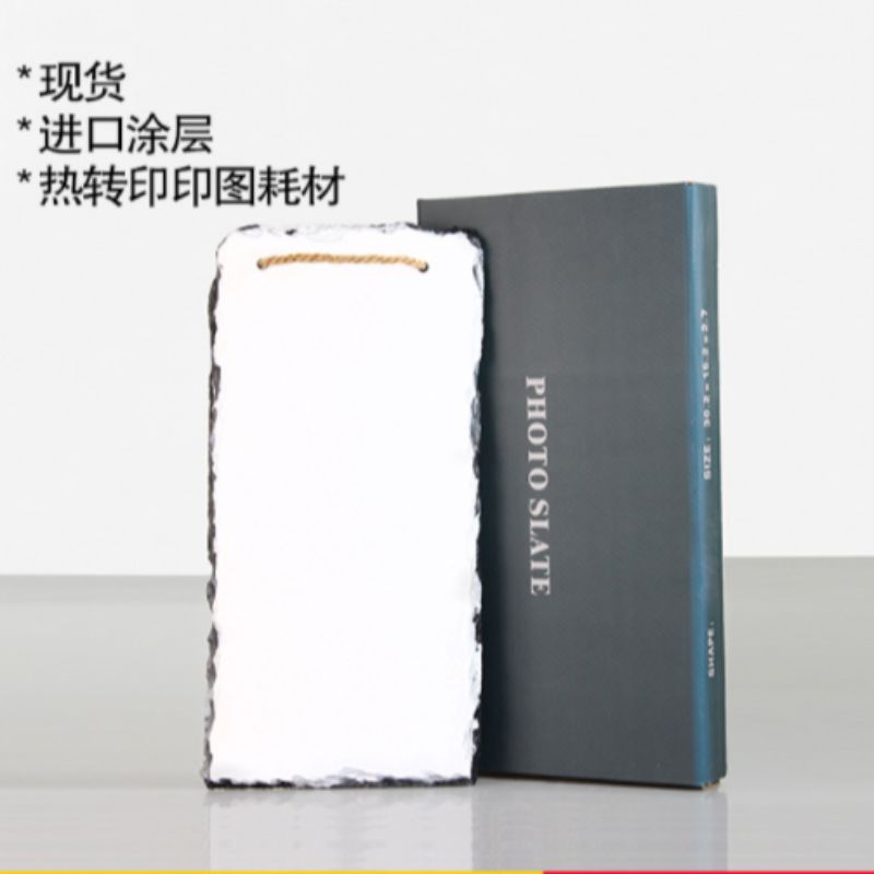 Factory direct sales of SH10 stone paintings, 16*30cm heat transfer stone paintings, coated rock paintings, DIY stone slab paintings details Picture