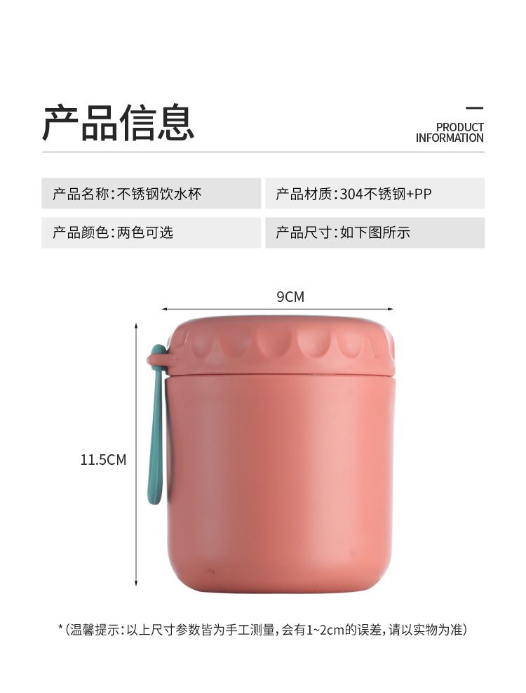 其他分类实物图