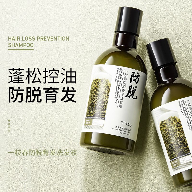 Poquanya anti-shedding hair shampoo moisturizes and moisturizes to improve frizziness, strengthen hair, soften and shine hair products details Picture