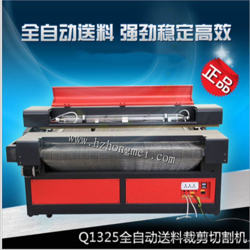 激光雕刻机细节图