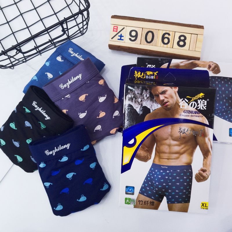 Men's Underwear 9068 details Picture
