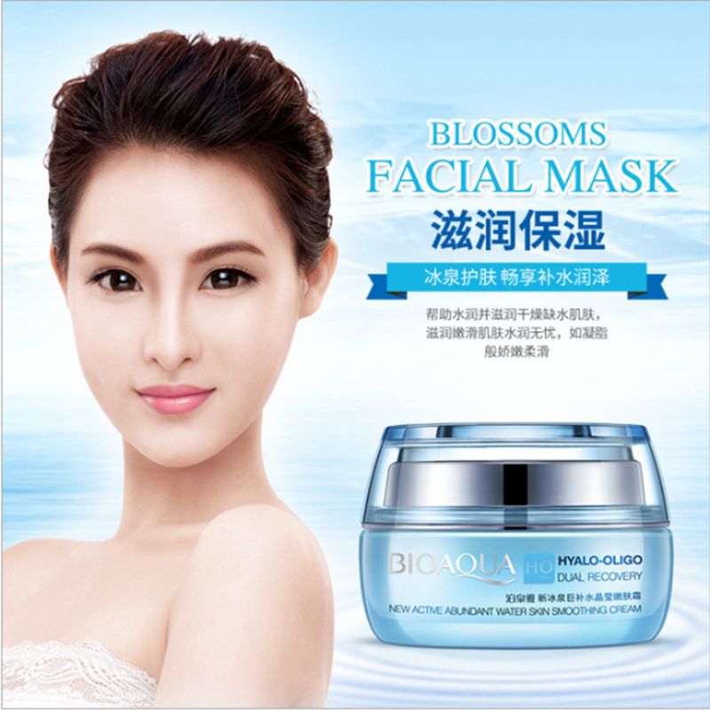 Boquanya New Ice Spring Hydrating Crystal Moisturizing Cream Moisturizing Face Cream Specification image