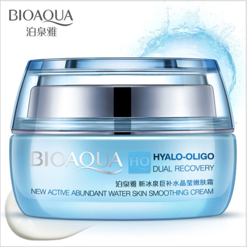 Boquanya New Ice Spring Hydrating Crystal Moisturizing Cream Moisturizing Face Cream