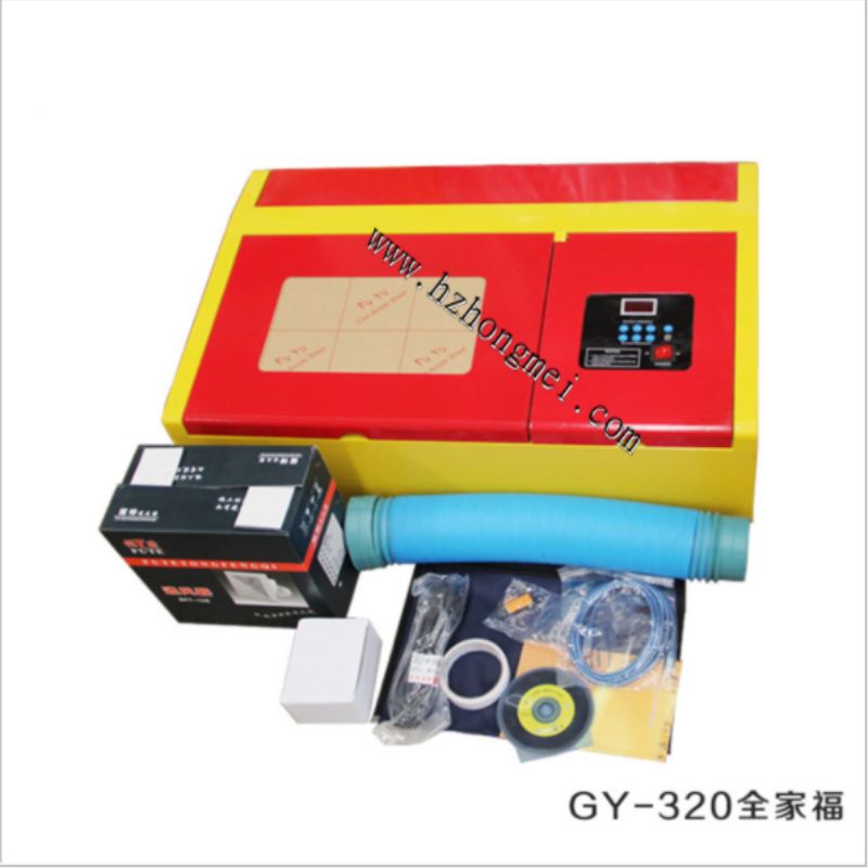 电动雕刻机实物图