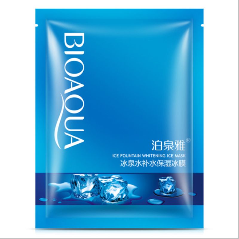 Boquanya Ice Film Hyaluronic Acid Freezing Film Moisturizing Mask Sheet Mask