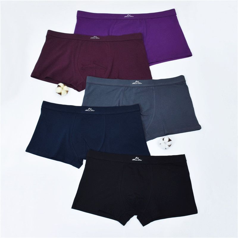 Bolei Men Modal Box Underwear 2 Pairs 8467 Specification drawing