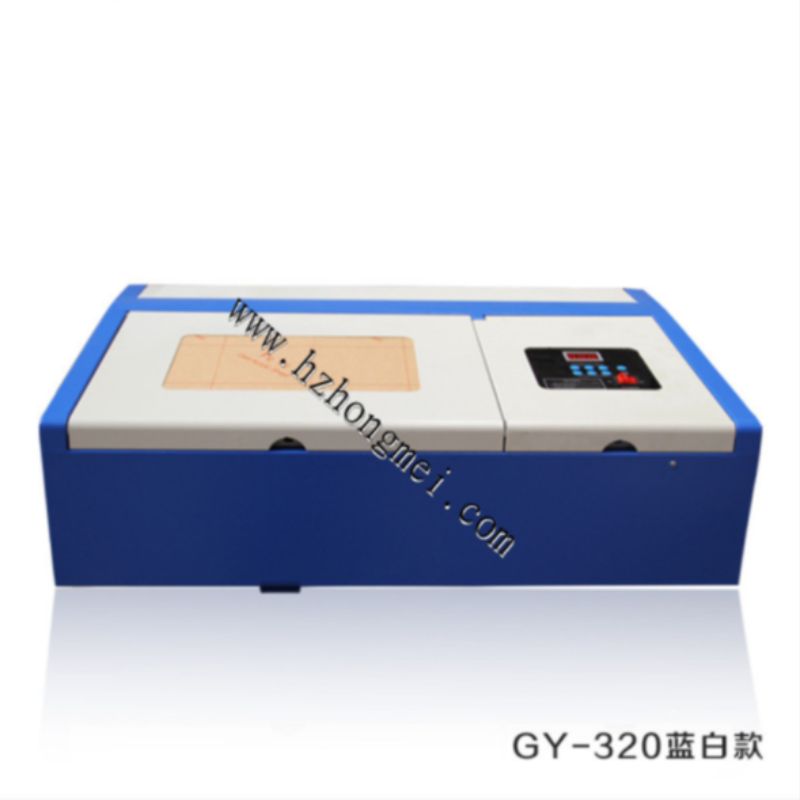 激光雕刻机白底实物图