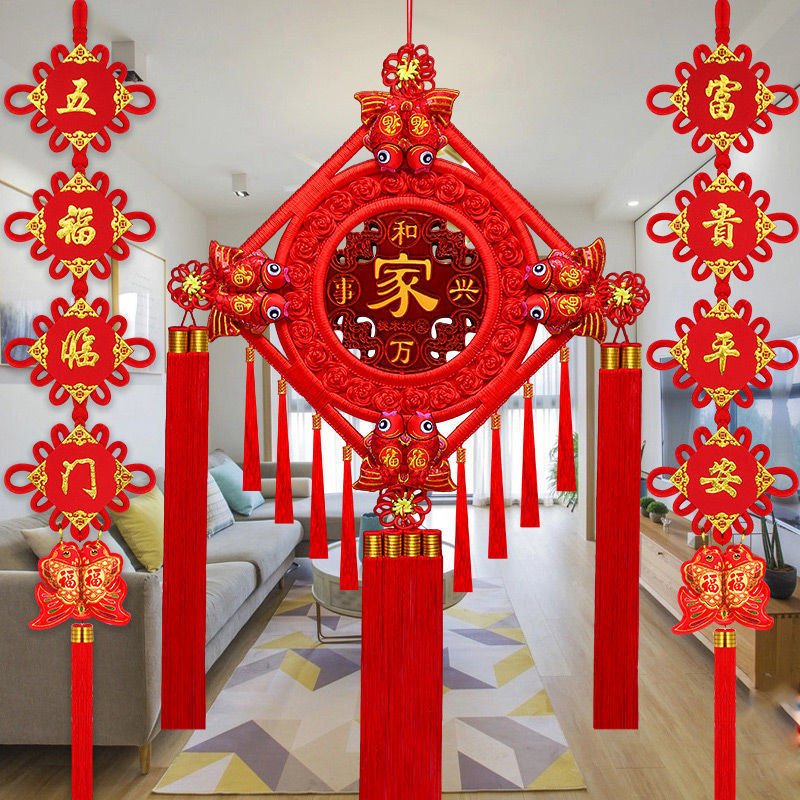 New Wedding Festival Manufacturers Direct Wholesale Taomu Town Z Hanging Accessories Specification drawing