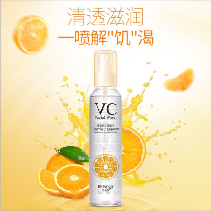 Boquanya Vitamin C Toner Moisturizing Water details Picture