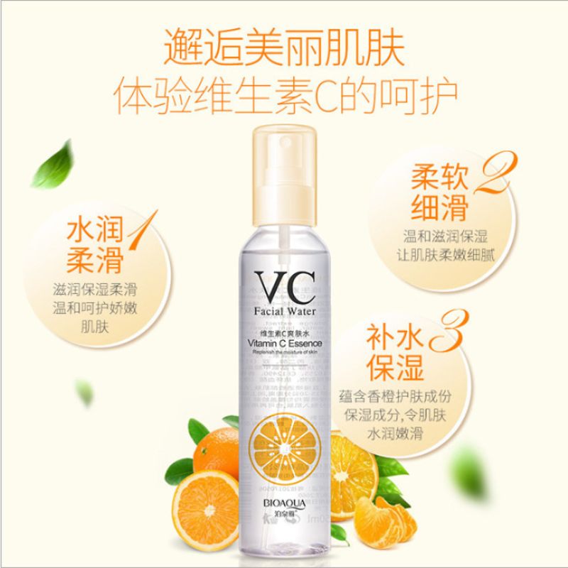 Boquanya Vitamin C Toner Moisturizing Water Application Scenario