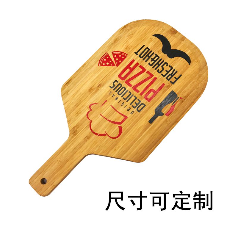 披萨盘牛排板白底实物图