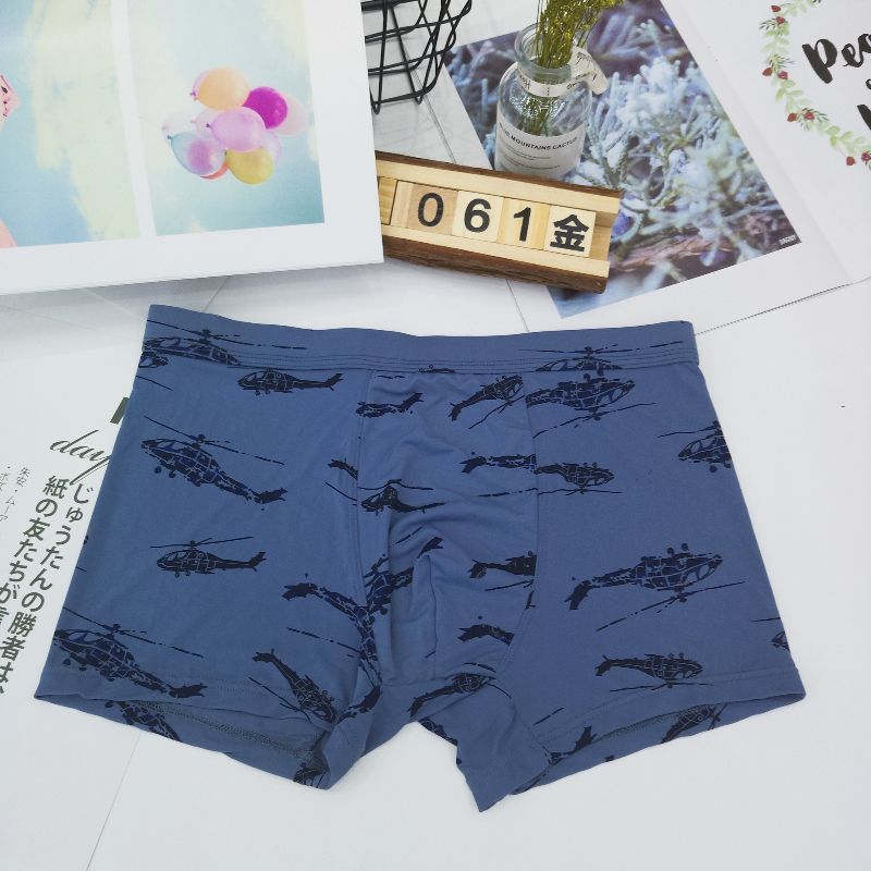 Men's Single Pair 3D Underwear 062 Specification drawing