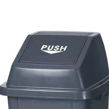 垃圾桶棕色摇盖垃圾桶环卫垃圾桶厂家直销新款家用多功能