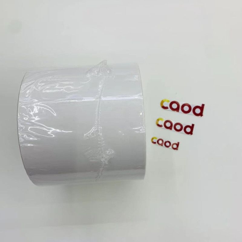 标签打印纸实物图