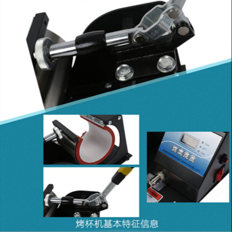 Wholesale of new dedicated temperature control equipment for heat transfer printing machines and cup baking machines, including single-cup heat transfer cup baking machines Application Scenario
