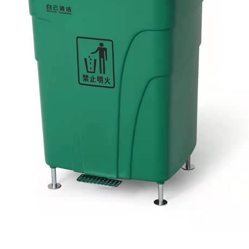 大垃圾桶摇盖垃圾桶环卫垃圾桶厂家直销新款家用多功能详情图3