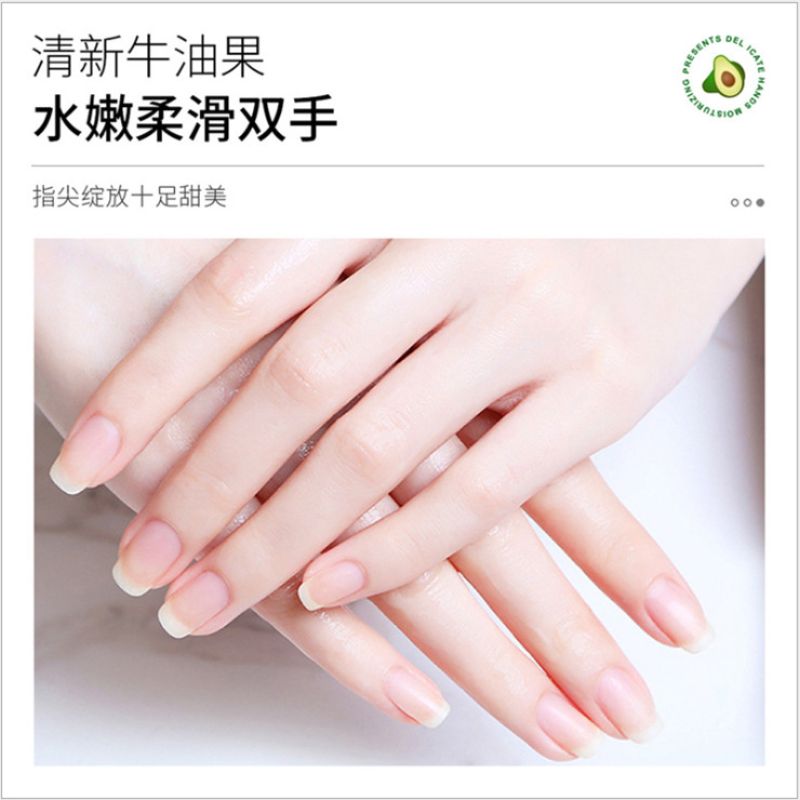 Boquanya Avocado Smooth and Lustrous Hand Cream Hydrates, moisturizes, improves hand lines, moisturizes and repairs portable hand cream Specification image