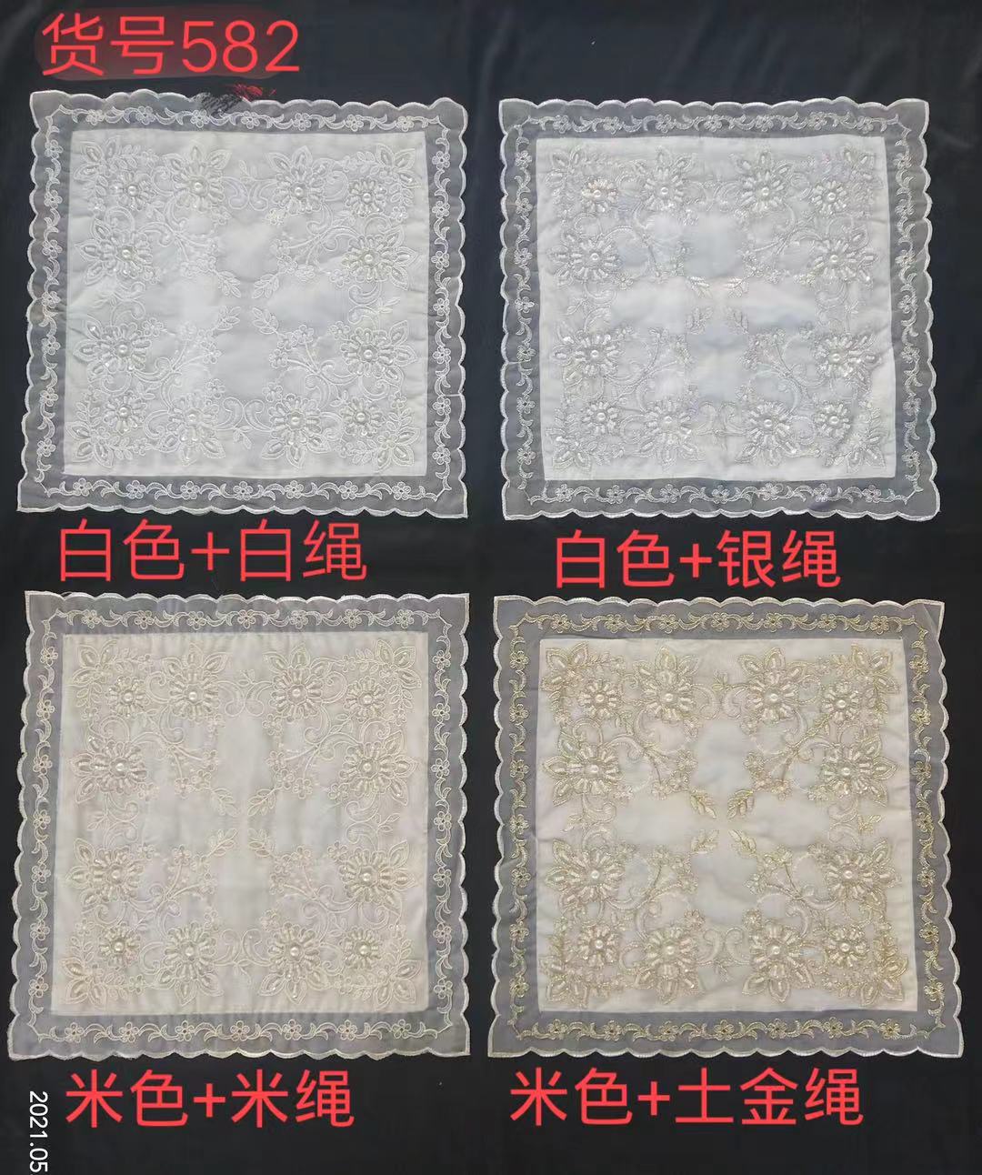 桌布产品图