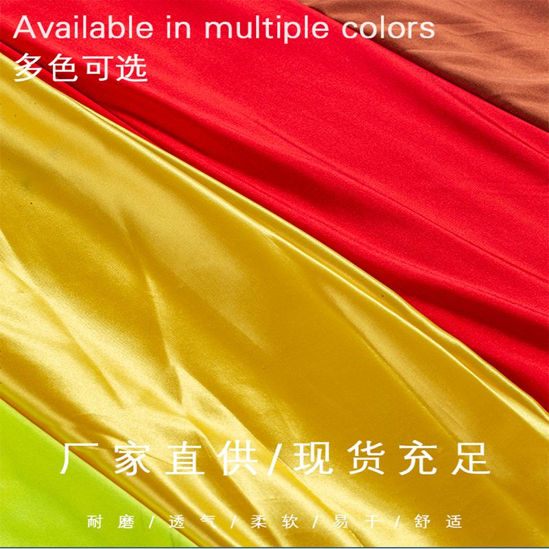 55D经编有光丝绒亲肤全涤沦柔软舒适舞台服上衣玩偶礼品装饰面料