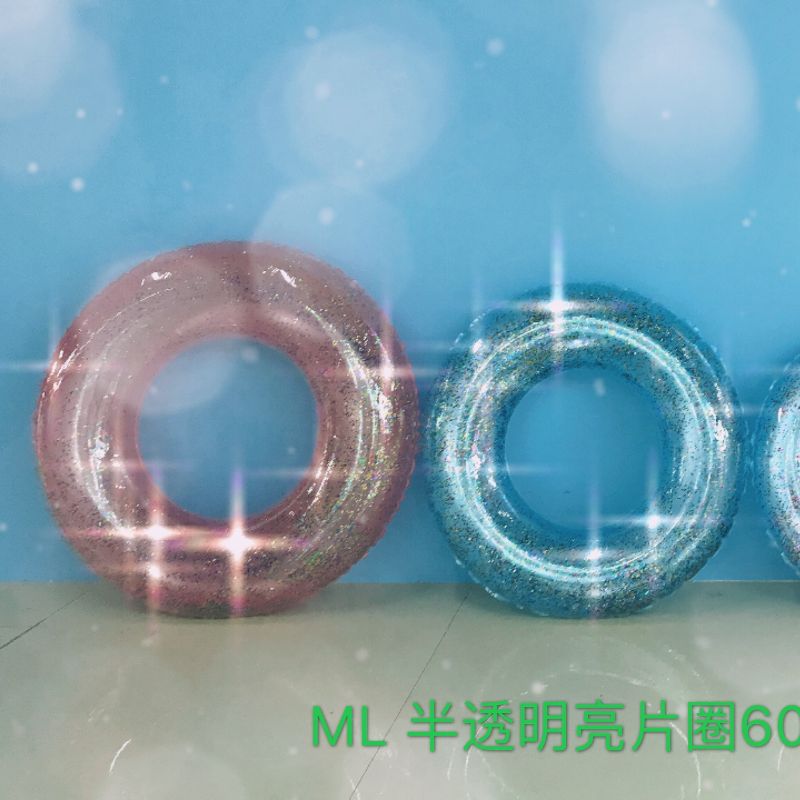 Swim Ring Adult Thickening Net Red Ins Female Inflatable Large Life Buoy 14 Specification drawing