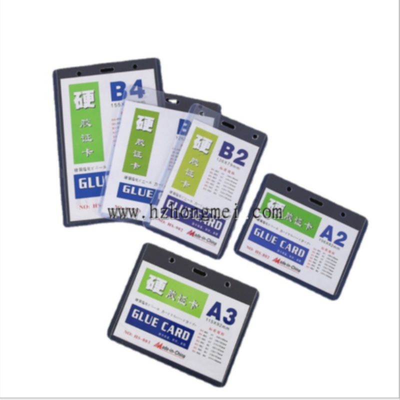 pvc hard rubber sleeve, transparent A7B4B2B7 hard shell card holder, work name tag, name tag, work name tag, lanyard card holder