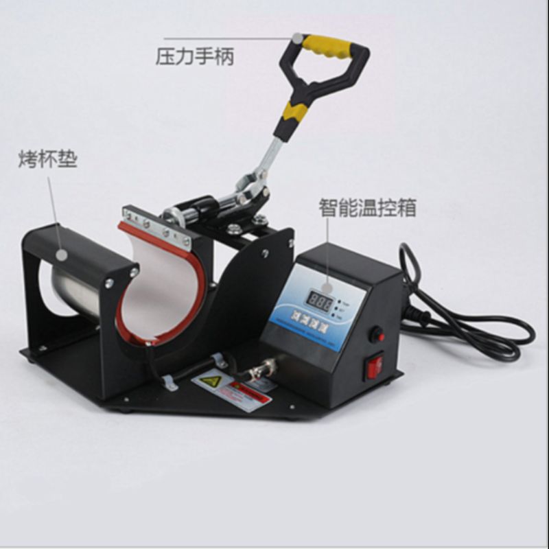 Wholesale of new dedicated temperature control equipment for heat transfer printing machines and cup baking machines, including single-cup heat transfer cup baking machines Item Picture