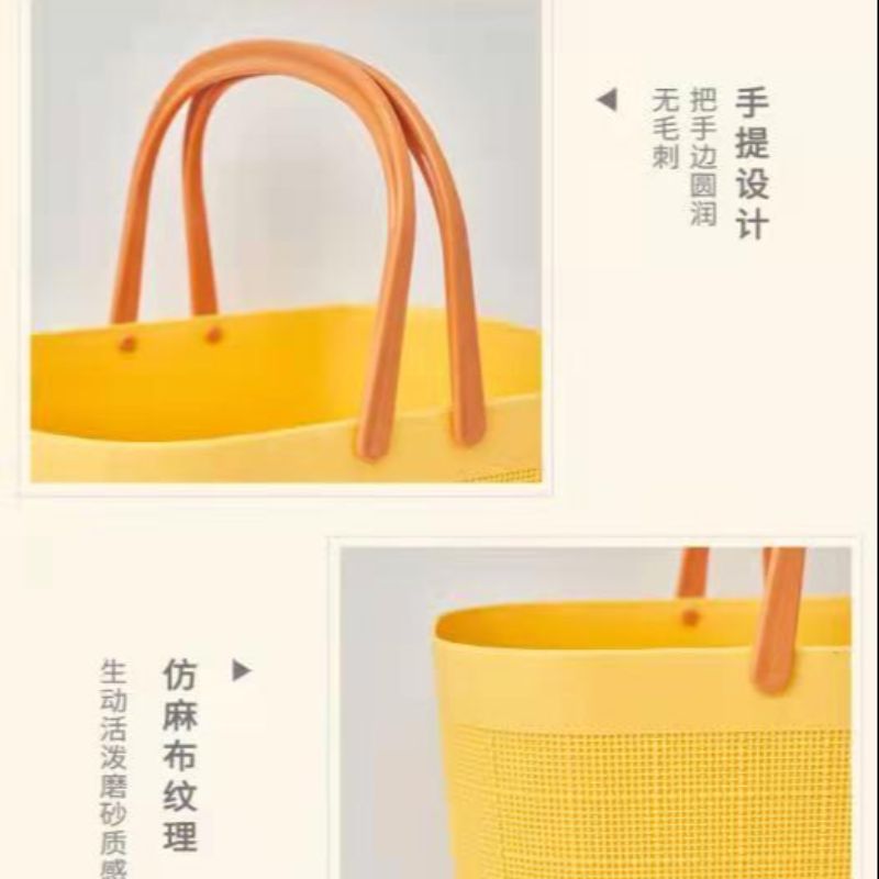 Bath basket, snack basket, linen texture, rattan weaving, plastic bath basket, hand-held bathroom, cosmetics, toiletries, storage basket. Dimensions: 26.5*18*16 Specification image