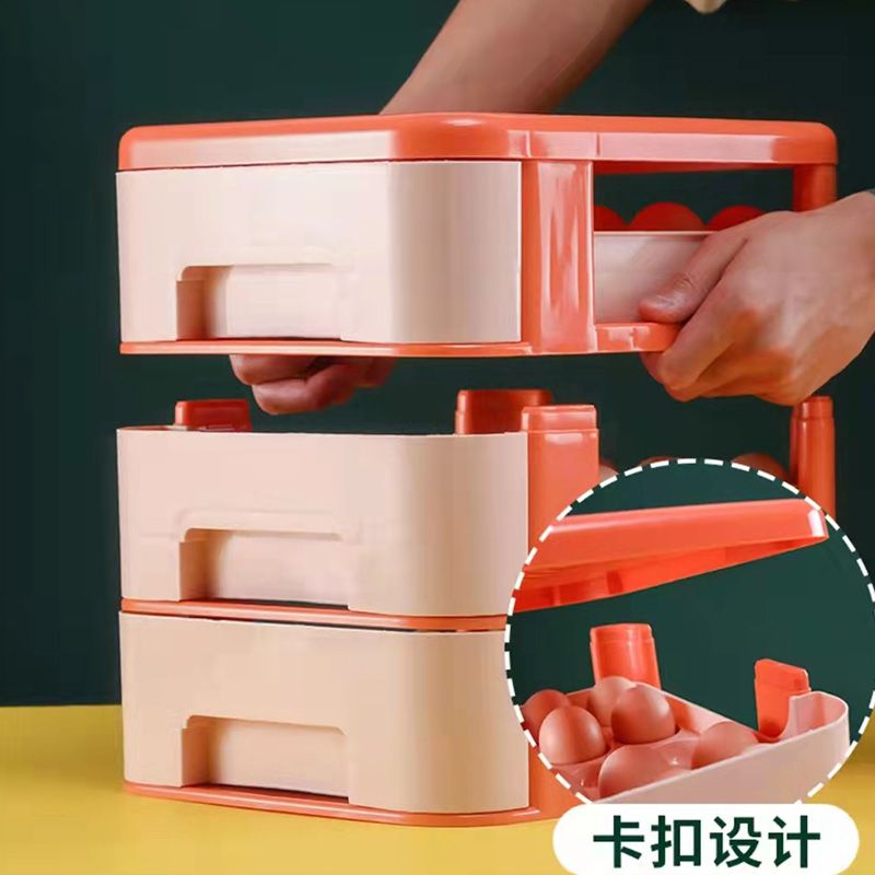 Three-layer drawer-type egg storage box, multi-layer refrigerator egg storage box, 20-piece vertical storage egg box details Picture