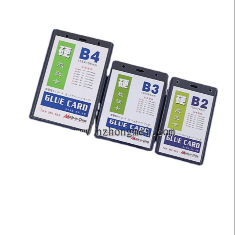 pvc hard rubber sleeve, transparent A7B4B2B7 hard shell card holder, work name tag, name tag, work name tag, lanyard card holder Specification image