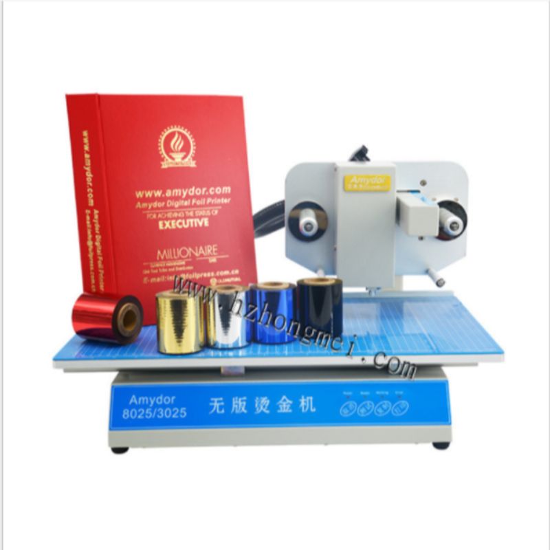 8025 Digital plateless hot stamping machine, card-making hot stamping machine, automatic hot stamping machine, hot stamping machine equipment Item Picture
