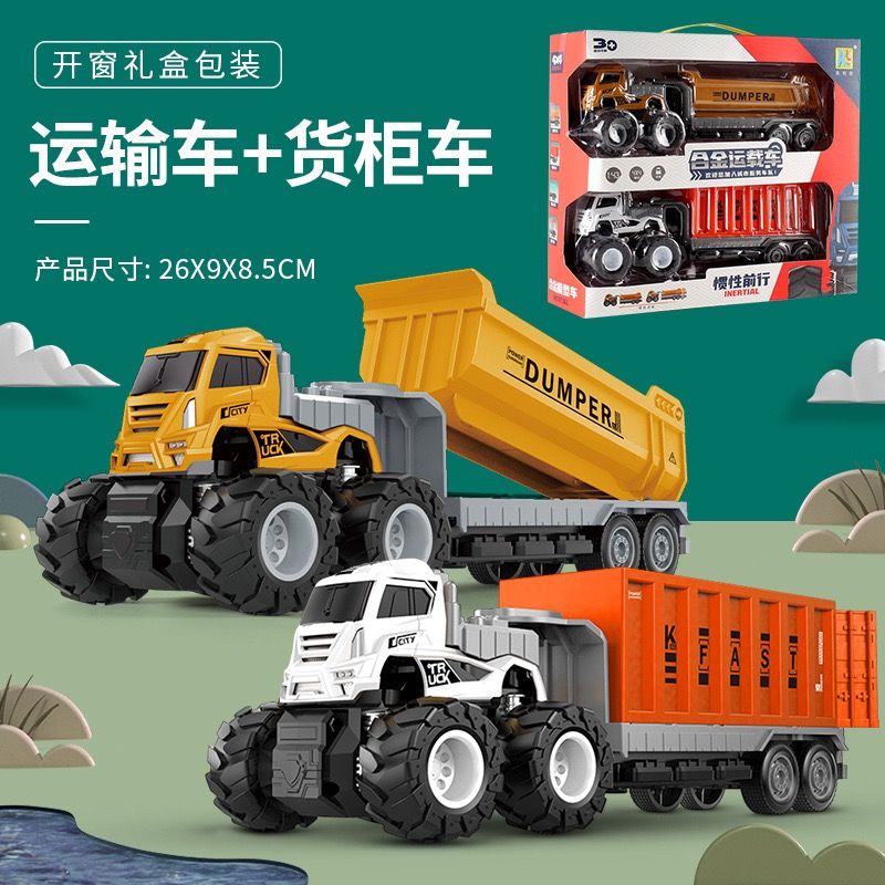 Children's toy car model, large engineering vehicle, boy simulation container, alloy car, transportation large truck Specification image