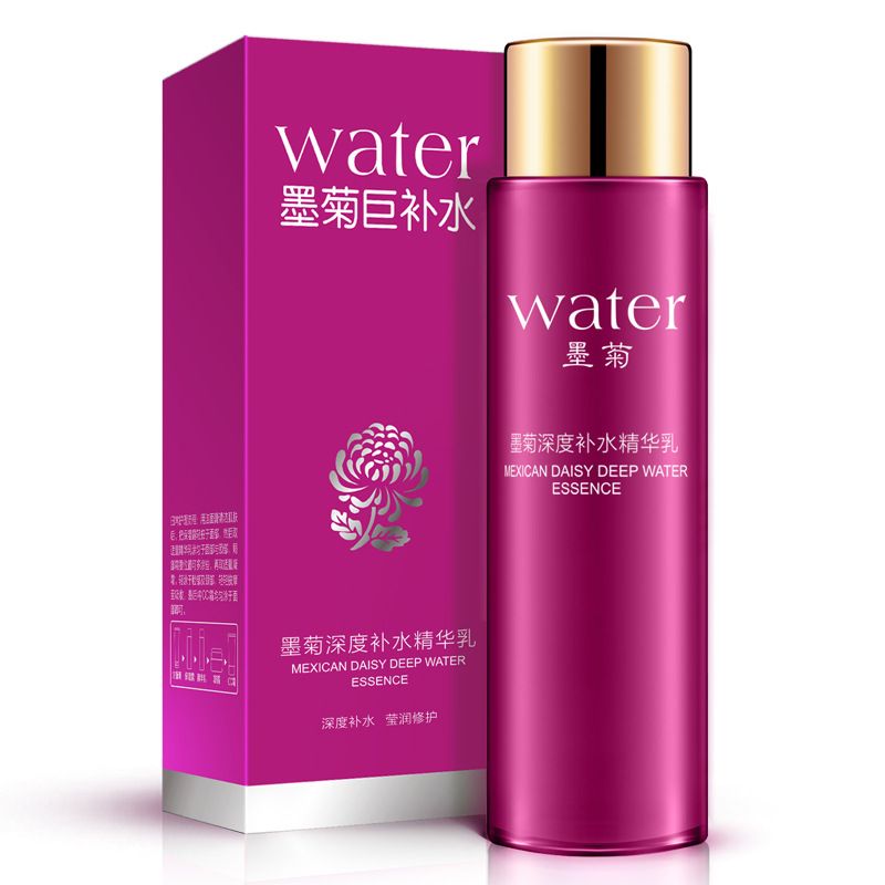 Poquanya Ink Chrysanthemum Deep moisturizing Essence Cream Facial essence moisturizing oil control care skin shrink pores