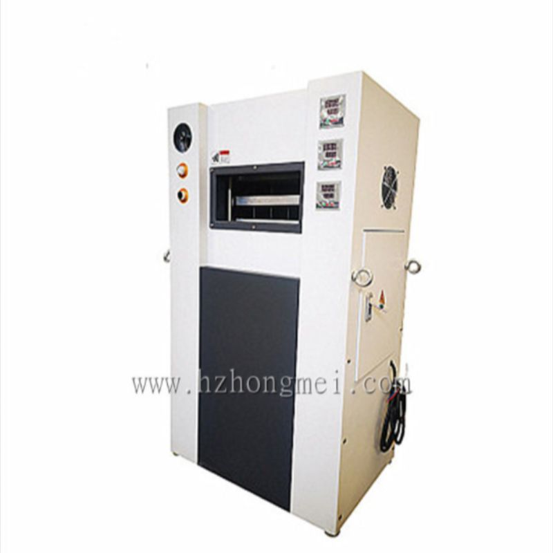 A4 1000型水冷层压机 层压机 层压机器 层压设备