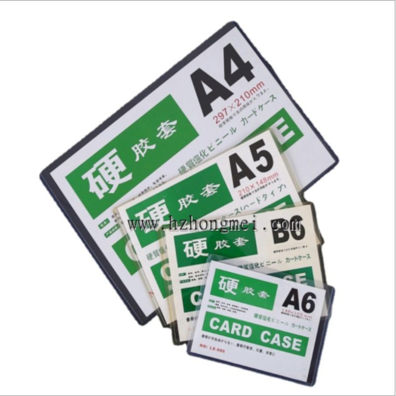 pvc hard rubber sleeve, transparent A7B4B2B7 hard shell card holder, work name tag, name tag, work name tag, lanyard card holder details Picture