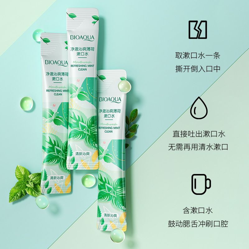 Poquanya Clear Refreshing mint mouthwash breath cleaning mouth guard dental tartar oral care breath fresh Specification drawing