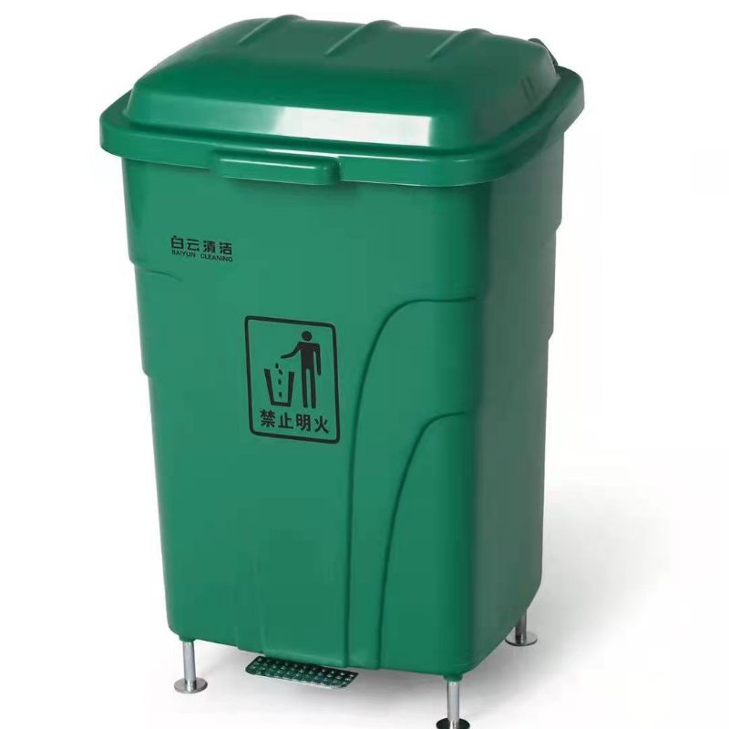 大垃圾桶摇盖垃圾桶环卫垃圾桶厂家直销新款家用多功能详情图1