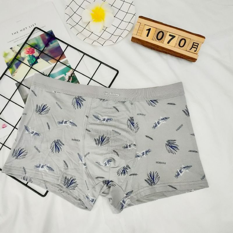 Men's underwear 1070 details Picture