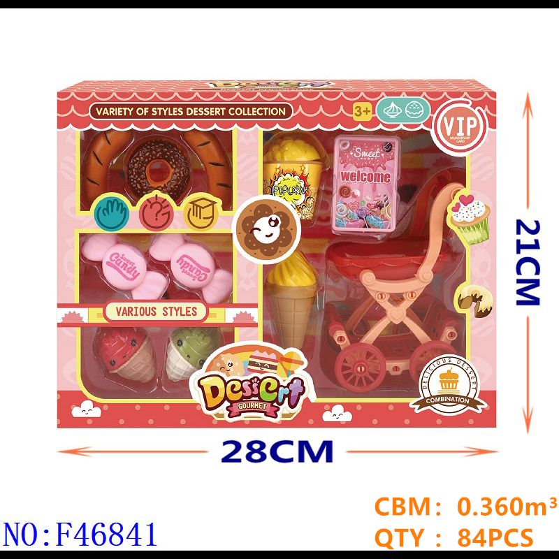 过家家玩具/过家家/女孩细节图