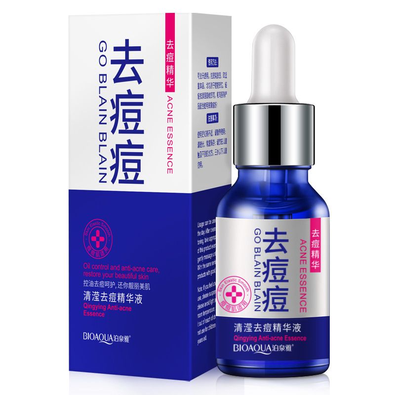 Poquan Ya Clear clear acne removing essence Oil control acne removing essence moisturizing facial essence repair skin water tender moving