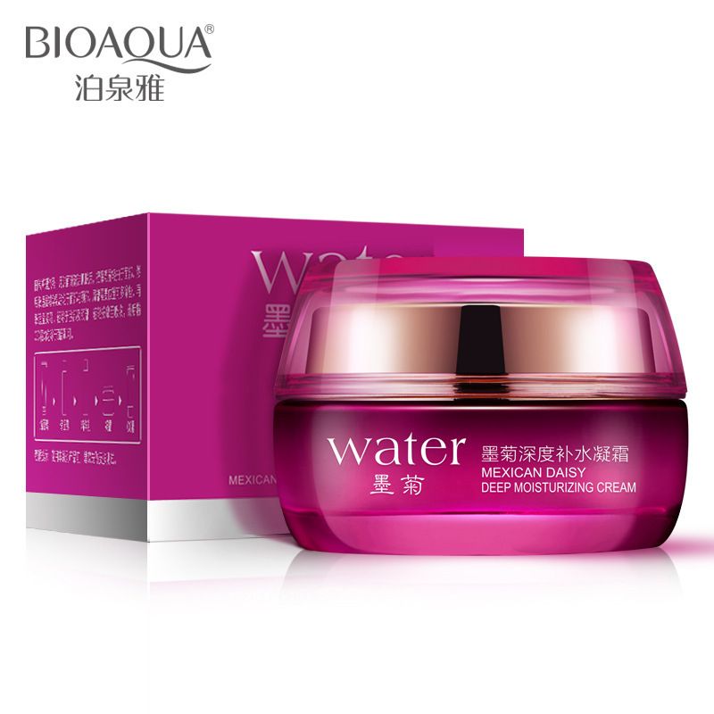 Poquanya Ink Chrysanthemum Giant Moisturizing Cream Moisturizing Cream Moisturizing cream Brightening skin pores narrowing repair facial Care