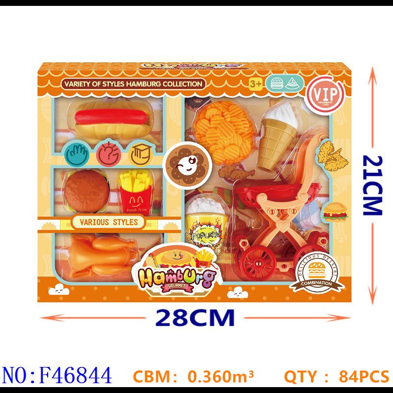 过家家/玩具/新奇好玩细节图