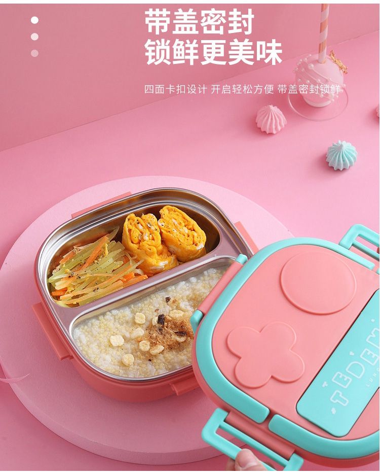 华美饭盒/不锈钢饭盒/华美保温饭盒产品图