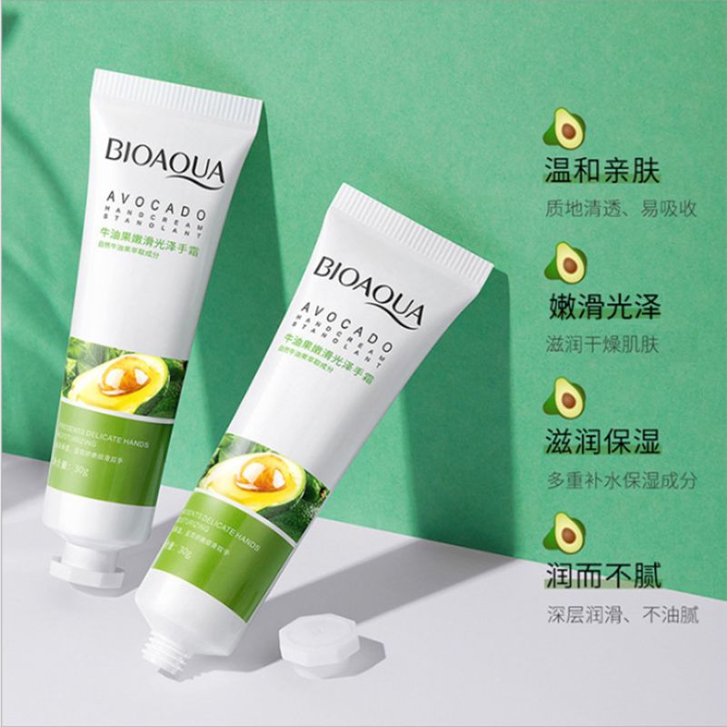 Boquanya Avocado Smooth and Lustrous Hand Cream Hydrates, moisturizes, improves hand lines, moisturizes and repairs portable hand cream details Picture