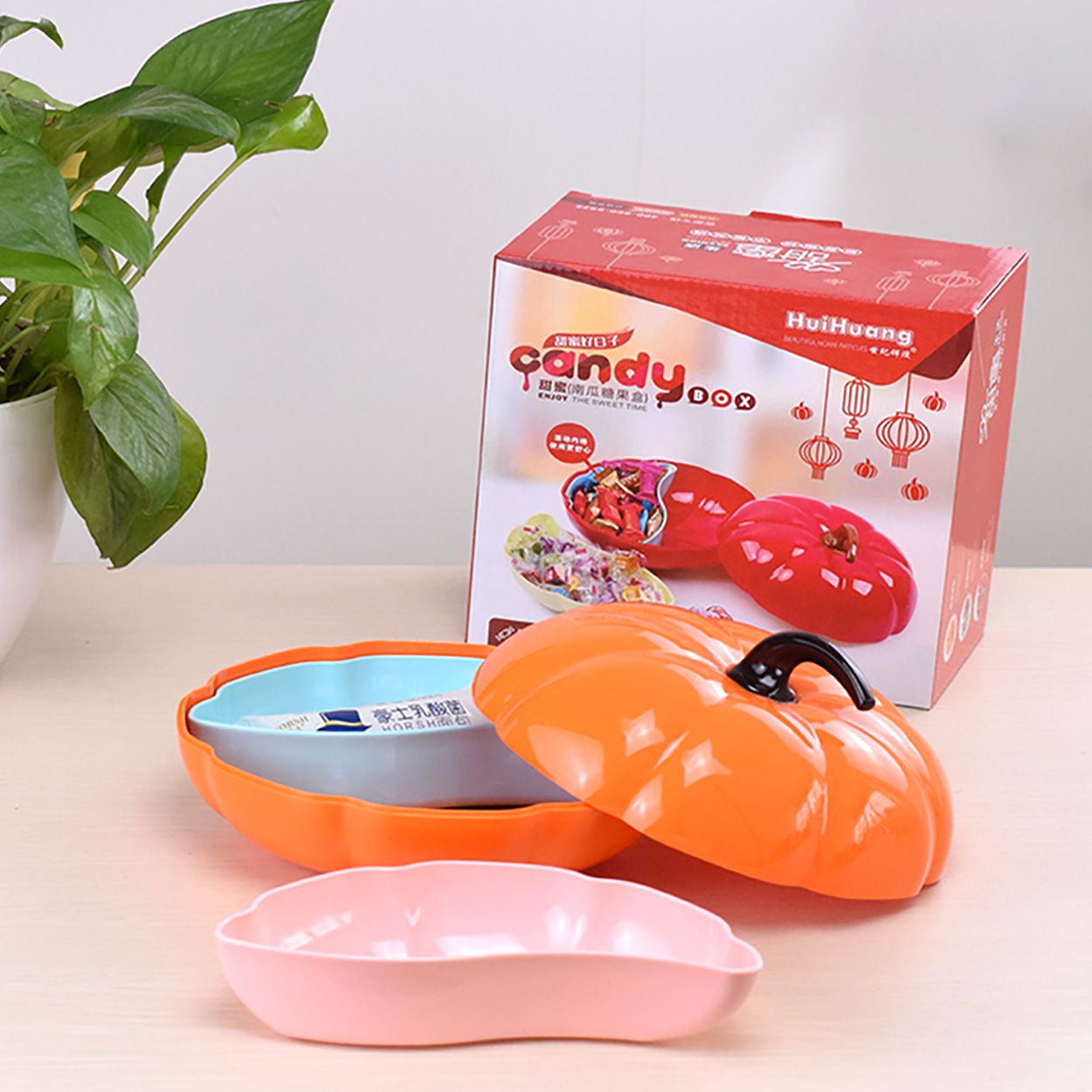 多功能分格糖果盒南瓜果盒密封盒过年专用糖果盒厂家直销