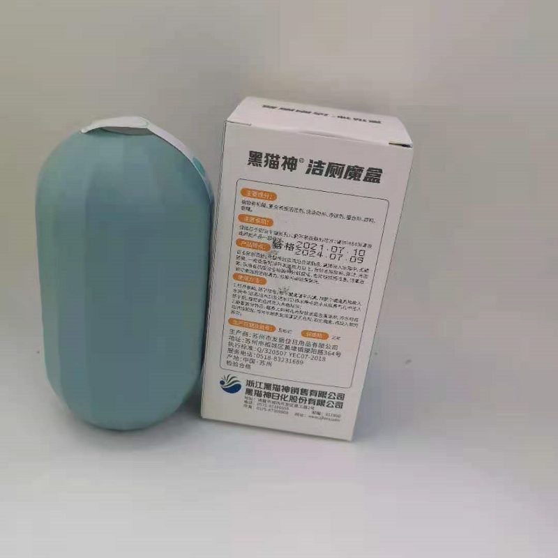 黑猫神洁厕魔盒320ML圆瓶装工厂直销店