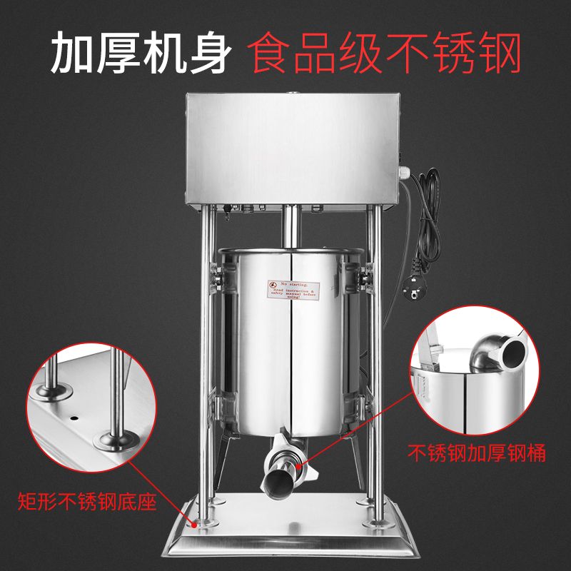 Fully automatic electric stainless steel 10L sausage stuffing machine details Picture