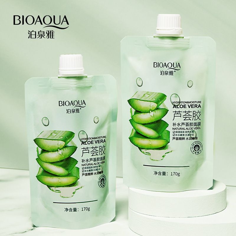 Poquanya moisturizing Aloe glue mask moisturizing acne removing gentle mask pore shrinking skin care sleep mask